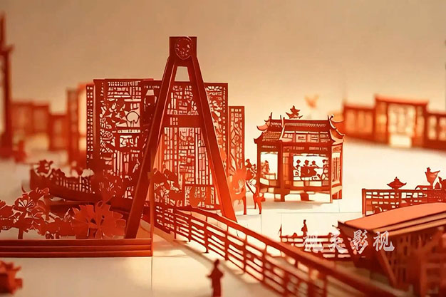 AIGC剪紙動畫視頻